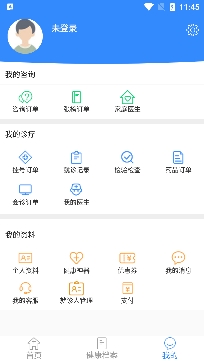 網(wǎng)醫(yī)聯(lián)盟互聯(lián)網(wǎng)醫(yī)院手機(jī)版