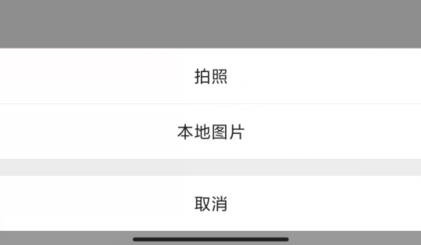 嘀嗒圖片轉(zhuǎn)文字app最新版