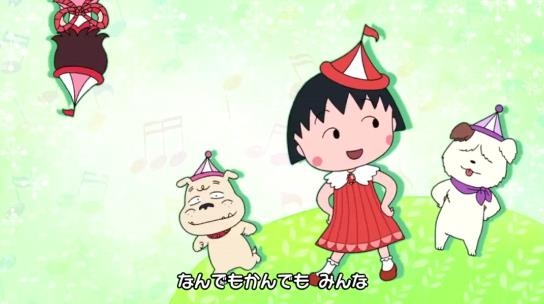 808影視軟件最新版