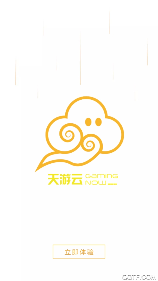 完美大學(xué)生app安卓版