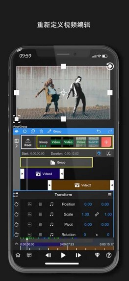豆豆音控變聲器app最新版