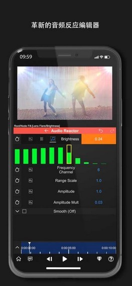 豆豆音控變聲器app最新版