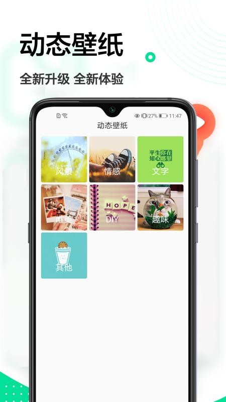 證件照專家