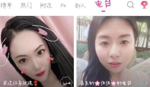 小米直播尊享版最新版本