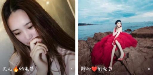 小米直播尊享版最新版本