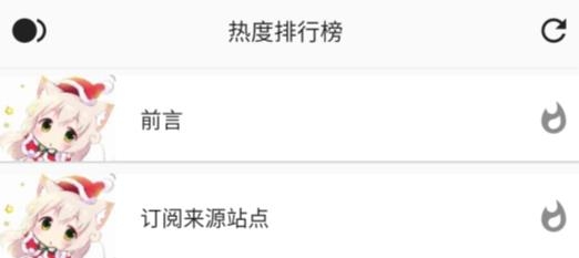 皮皮喵app最新版本