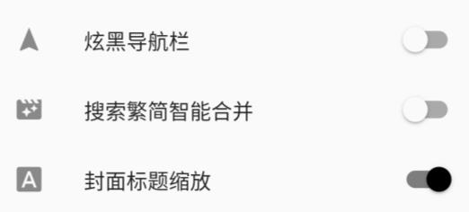 皮皮喵app最新版本