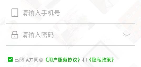 教貝app安卓版