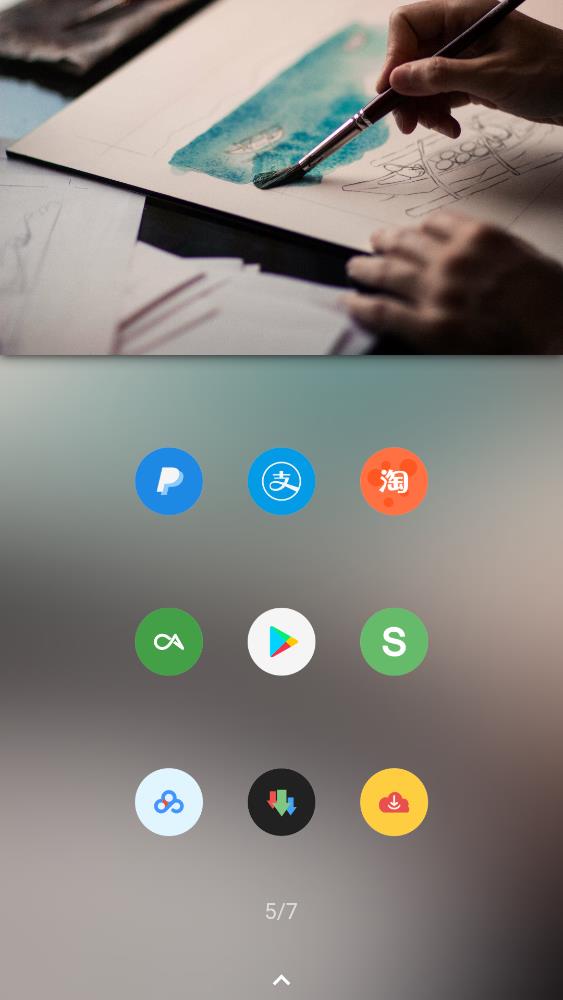 Pure Icon Pack改圖標(biāo)app官方版