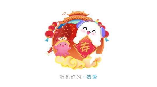 抖你app交友軟件