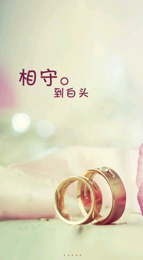 ez Share圖朵官方版