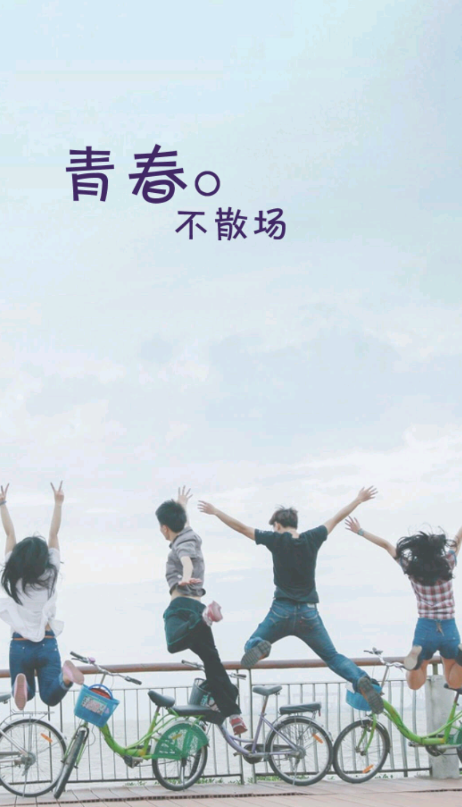 ez Share圖朵官方版