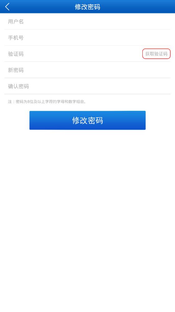 江西網(wǎng)院app官方最新版