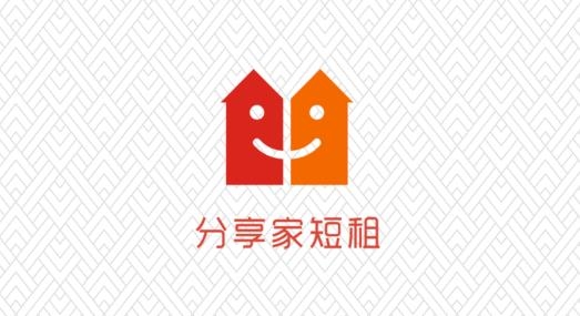 分享家短租最新版
