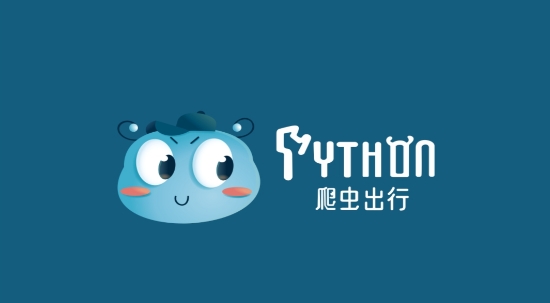 爬蟲(chóng)出行app最新版