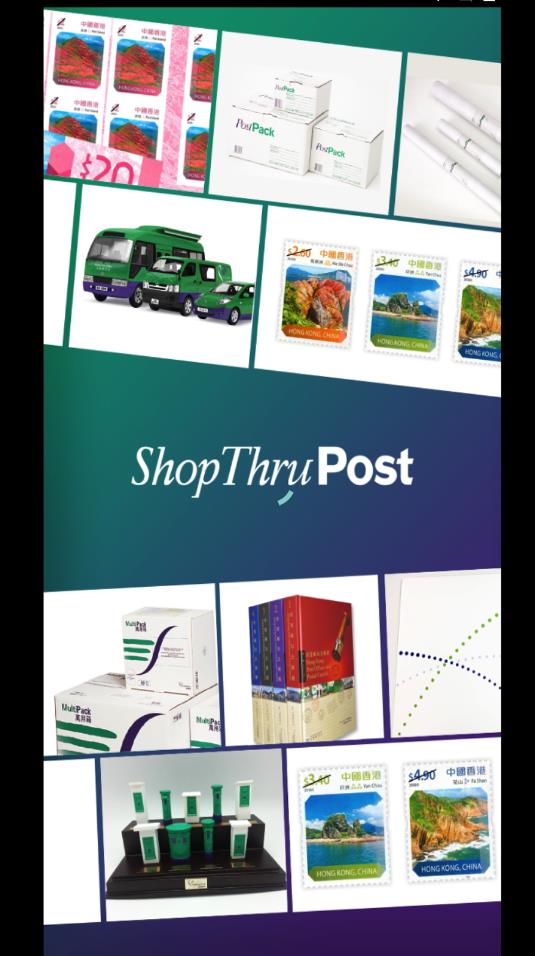 ShopThruPost香港郵購網(wǎng)手機版