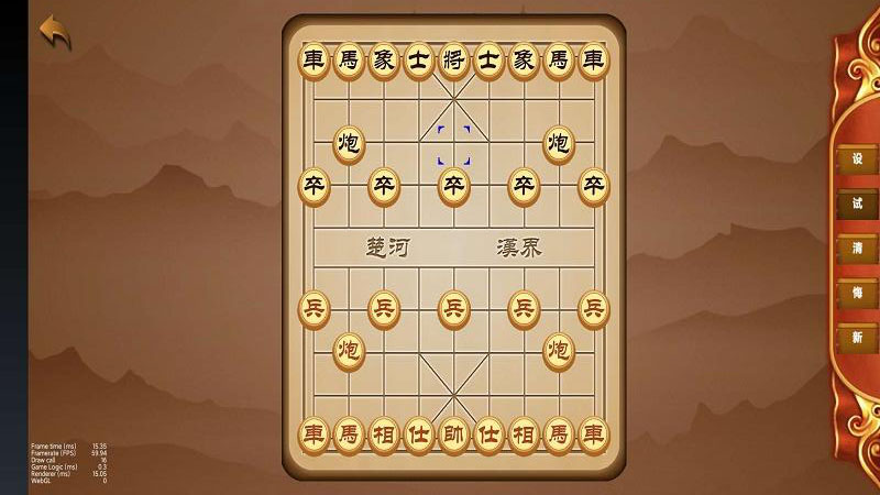 云棋院app安卓版