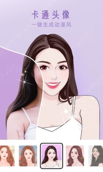 超強(qiáng)P圖