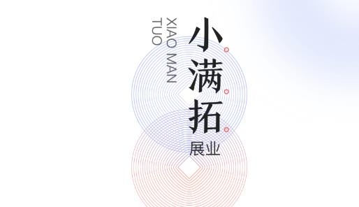 小滿拓app最新版