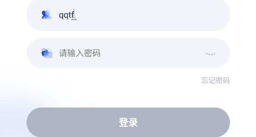 小滿拓app最新版