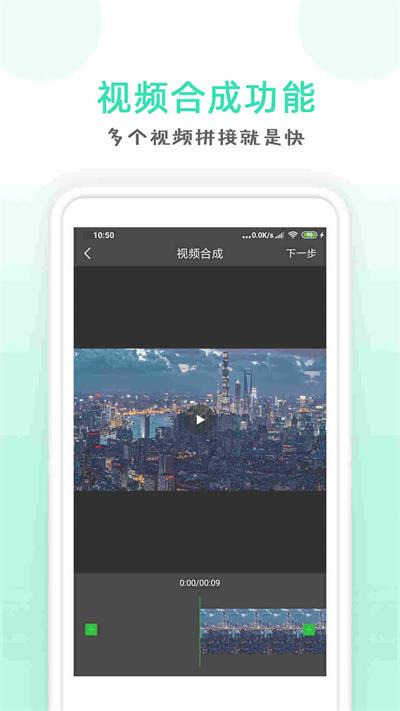 點點去水印