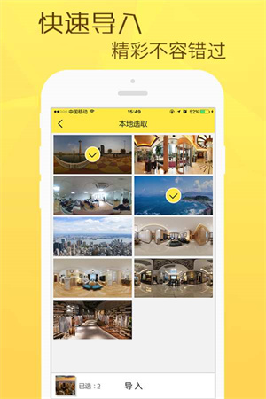 轉(zhuǎn)轉(zhuǎn)鳥