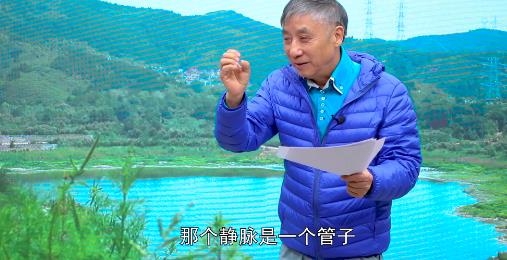 智識醫(yī)學(xué)研究院客戶端