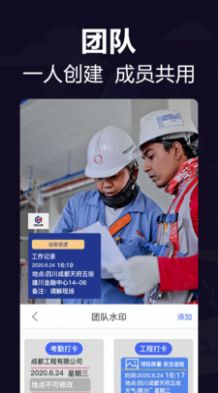 今日相機手機版