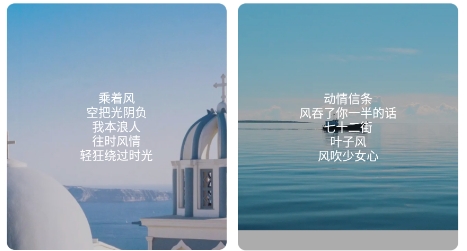 菜鳥寫作工具app最新版