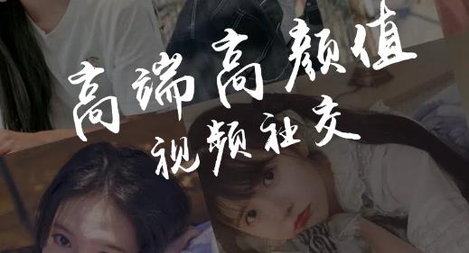 抖TA交友最新版