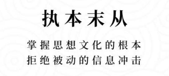典則讀書app安卓版