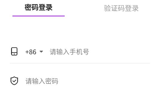 友客寶交友安卓版