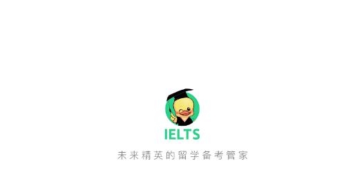 趴趴雅思官方版