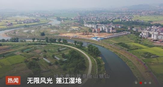 蓮花云手機(jī)客戶端