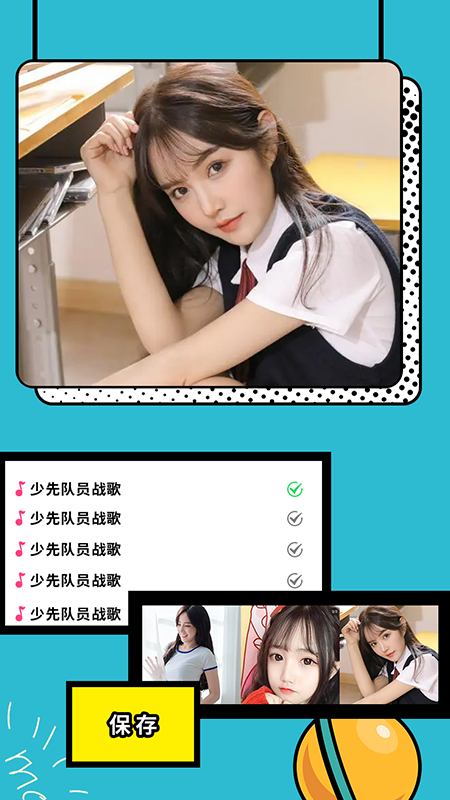 相片拼圖app