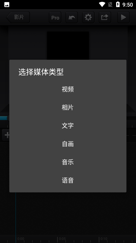 Cute CUT正版官方下載