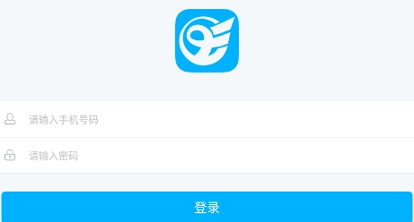 崇法法律咨詢app最新版