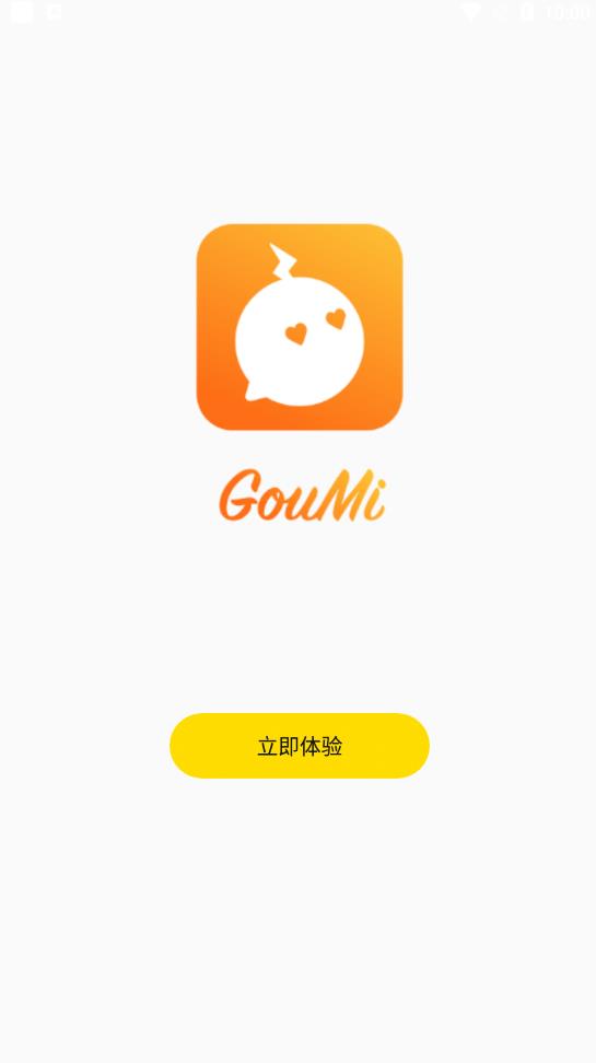 GouMi交友最新版