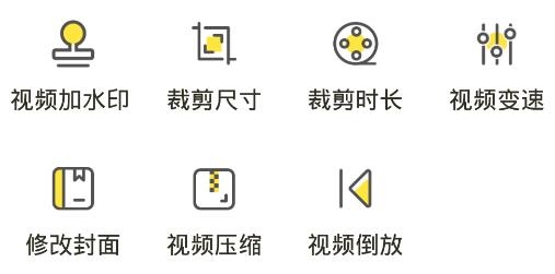 一鍵去水印專業(yè)版