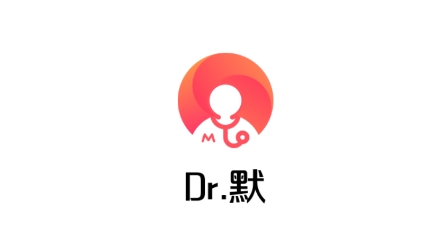 Dr.默安卓版