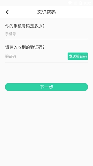 多利互聯(lián)網(wǎng)醫(yī)院醫(yī)生端手機(jī)版