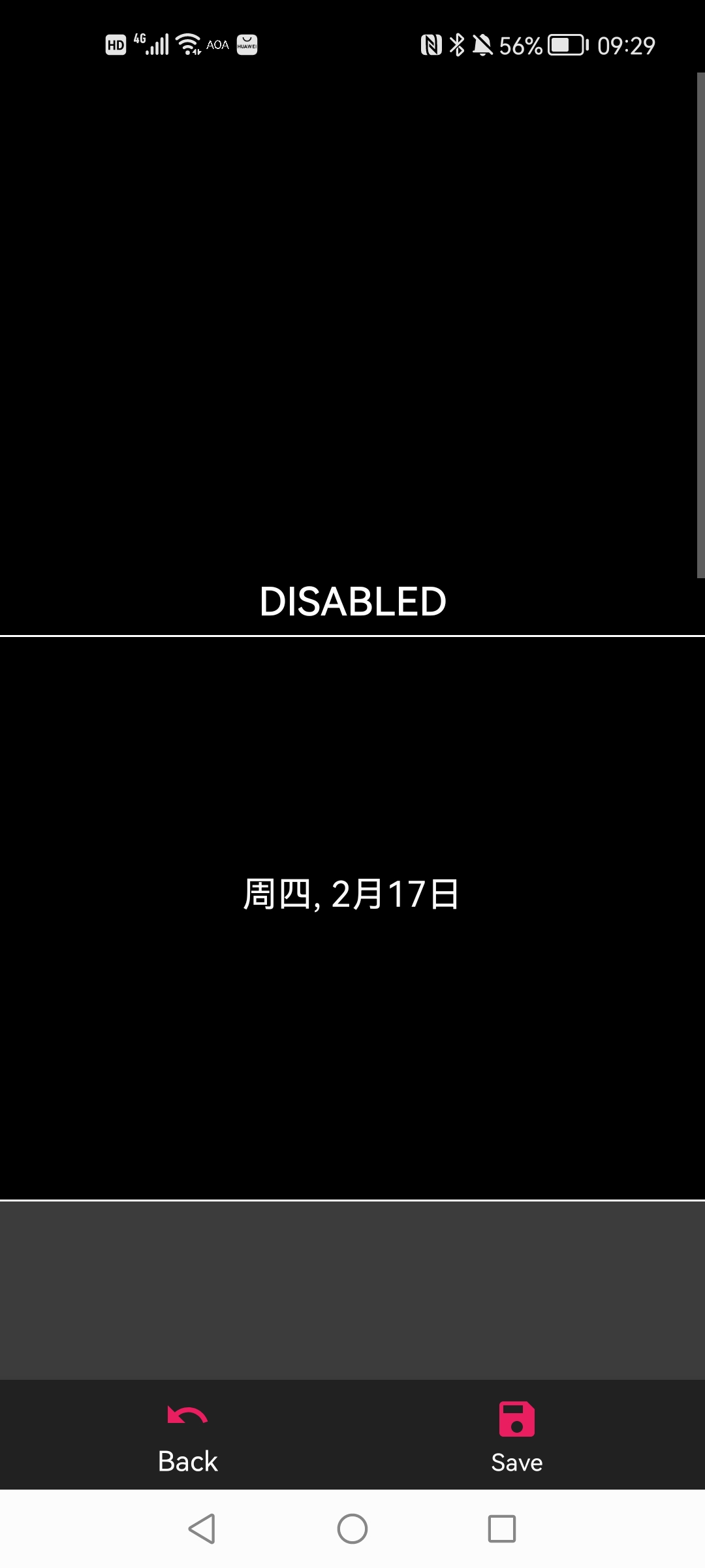 AOA專業(yè)漢化版