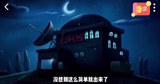 愉愉俱樂部app最新版(HDK Club)