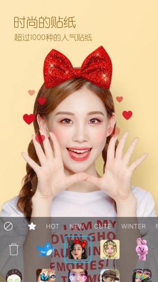 snow相機(jī)app
