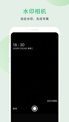小妲己剪輯app