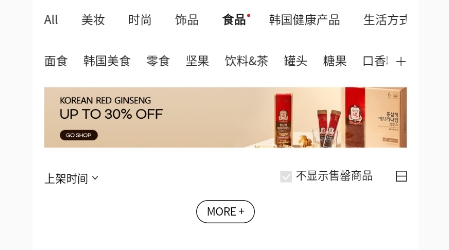 k4town中文官方app下載