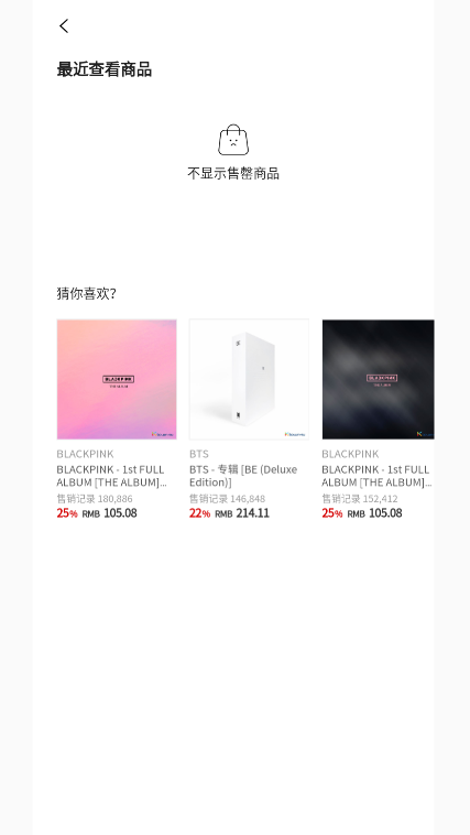 k4town中文官方app下載