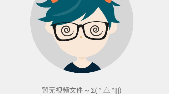 mobo播放器官方版