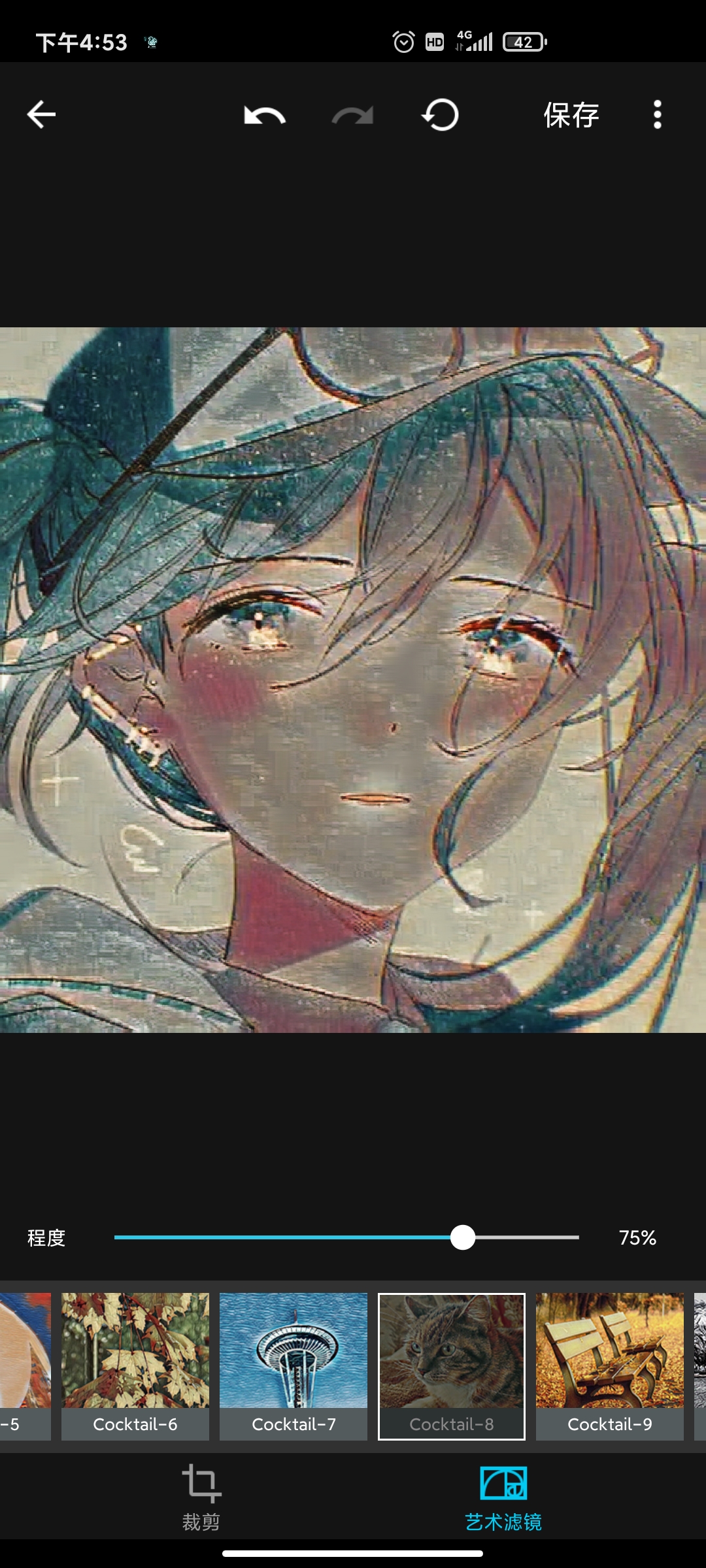 MIX濾鏡大師永久會(huì)員版