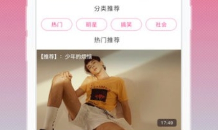 MM131舊版本app下載安裝